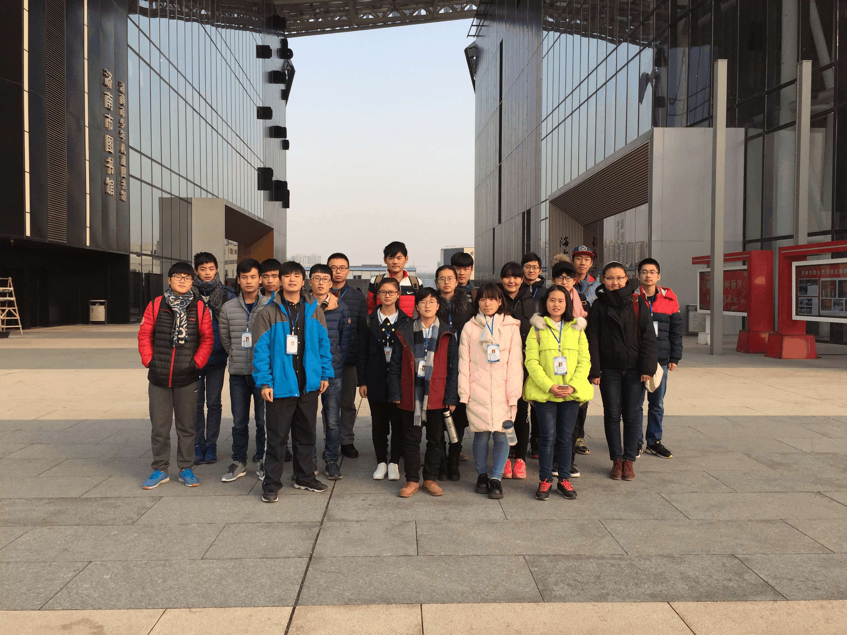 QQ图片20161126143216.jpg QQ图片20161126143216.jpg