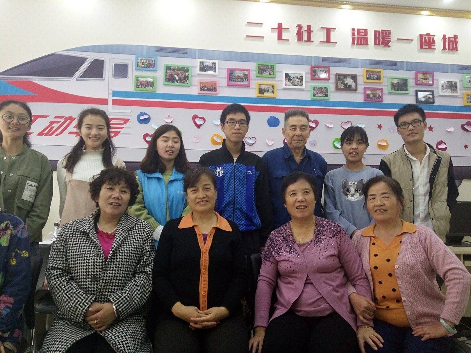 图2.jpg 图2.jpg