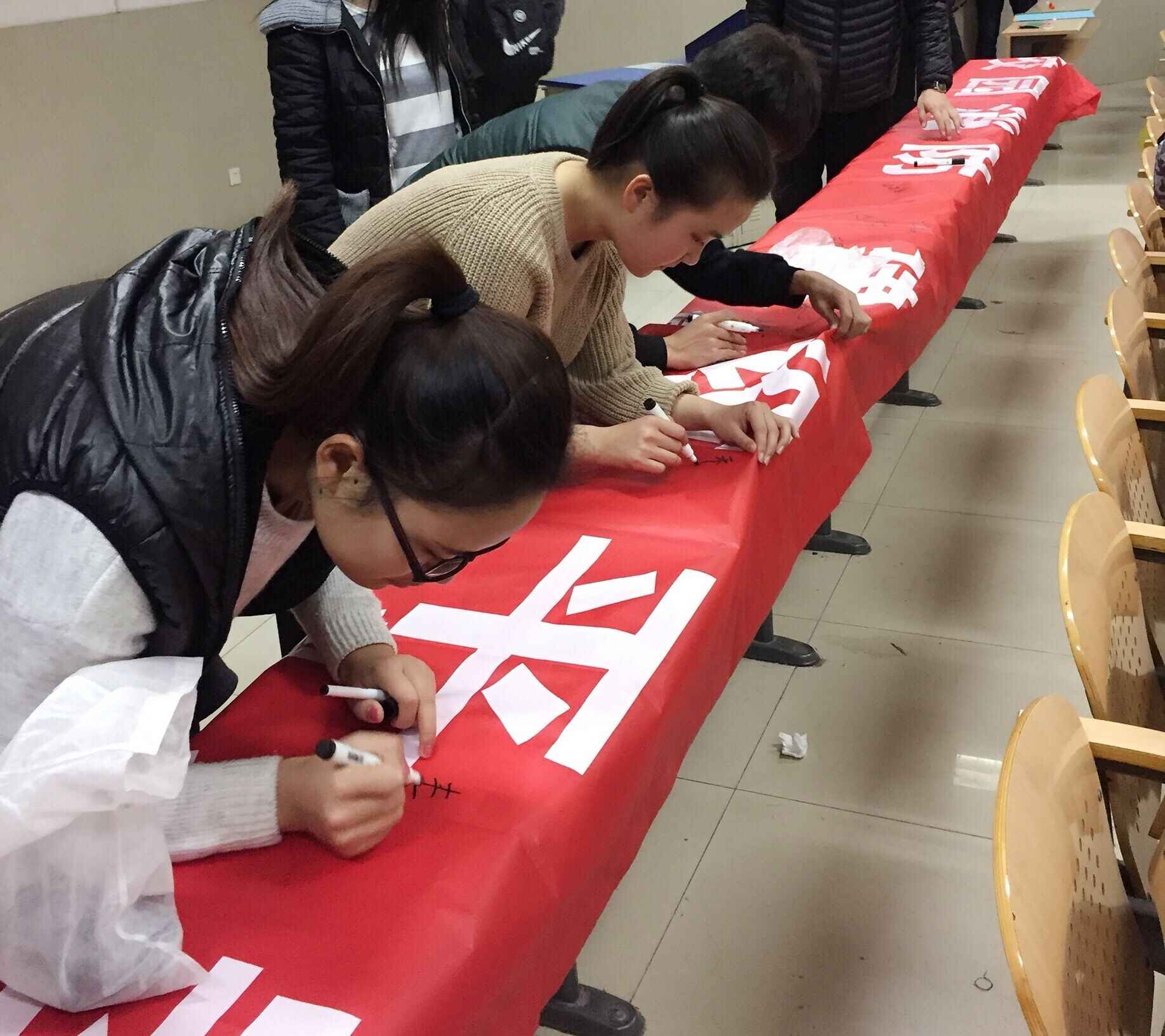 QQ图片20161113202734_1.jpg QQ图片20161113202734_1.jpg