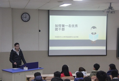 QQ图片20171218220319.jpg