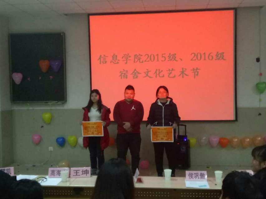 图片3.png 图片3.png